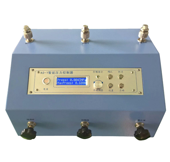 OW-YKTS-1000系列變送器調(diào)校實訓(xùn)裝置